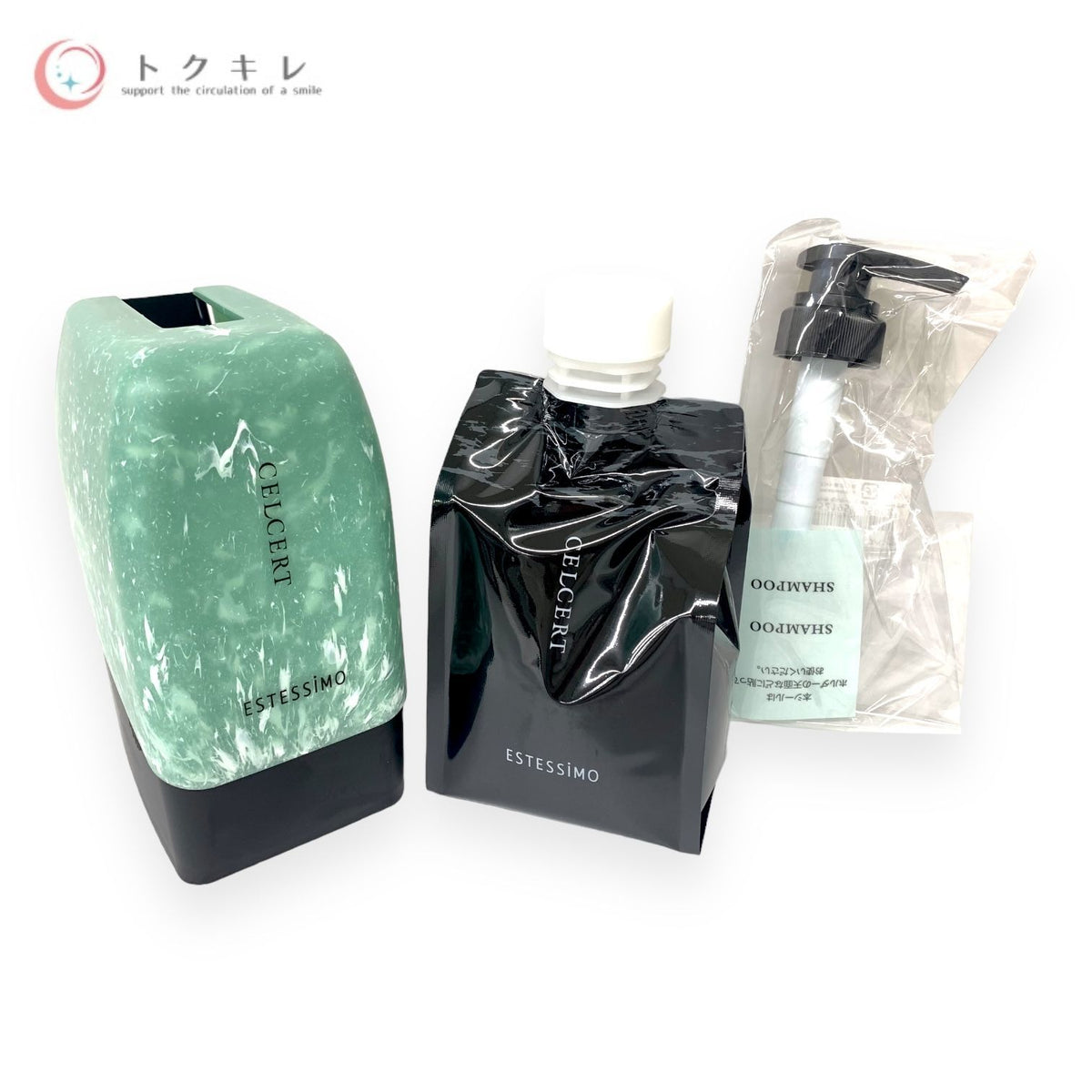エステシモ セルサート イミュン シャンプー 500ml キット