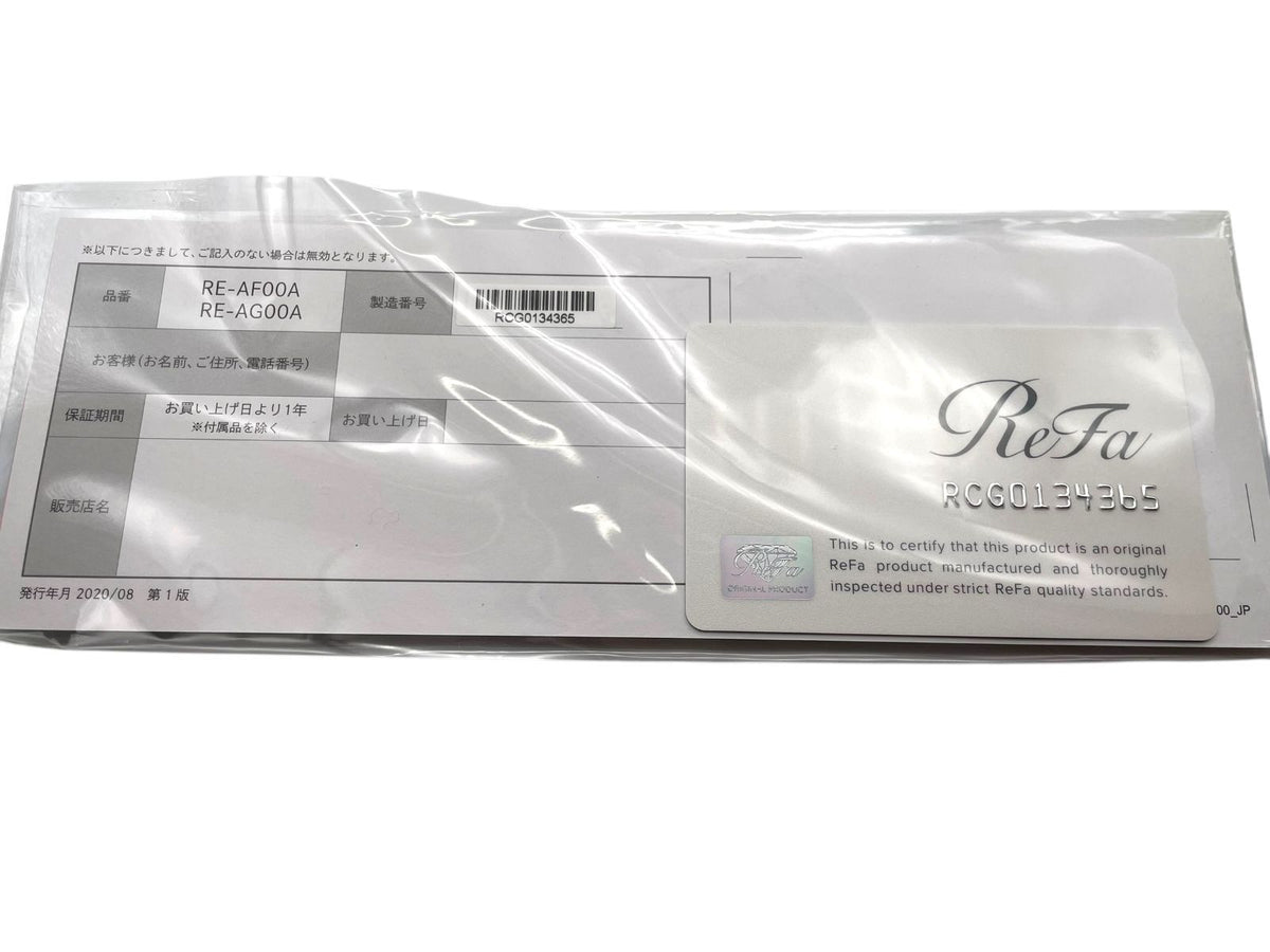 MTG ReFa リファビューテック カールアイロン 26mm ホワイト RE-AG00A 2023年製