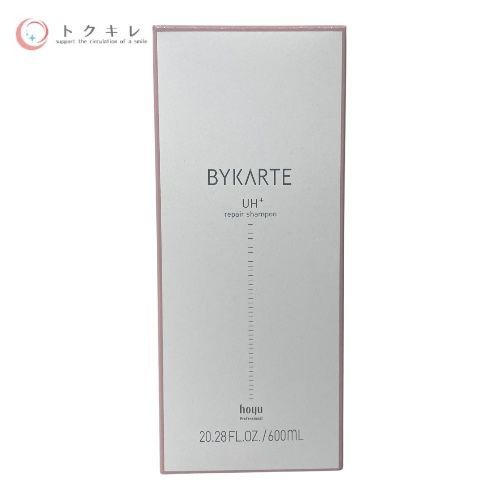 ホーユー（hoyu） バイカルテ リペアシャンプー UH+（詰替レフィル） 600ml × 11個セット
