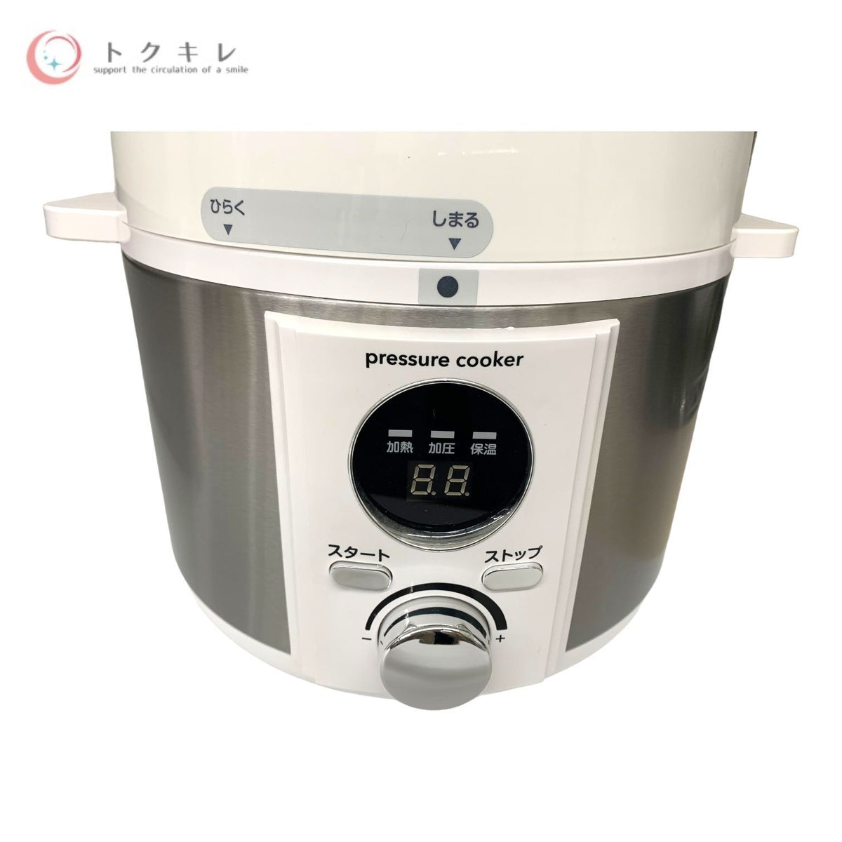アルファックス・コイズミ LIVCETRA リブセトラ 電気圧力鍋 LPC-T20/W (ホワイト)