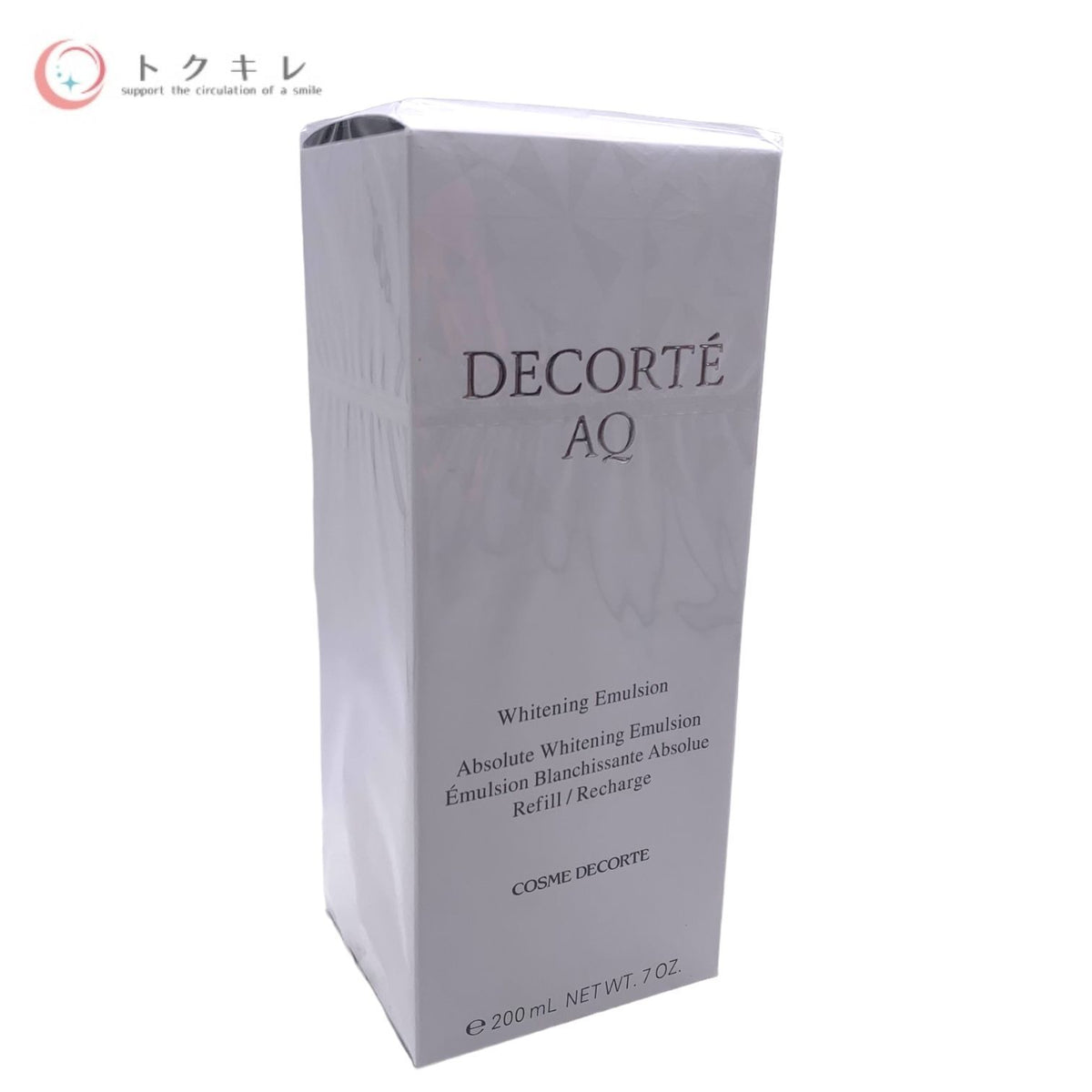 KOSE コーセー コスメデコルテ AQ ホワイトニング エマルジョン 付けかえ用 (美白乳液) 200ml 医薬部外品