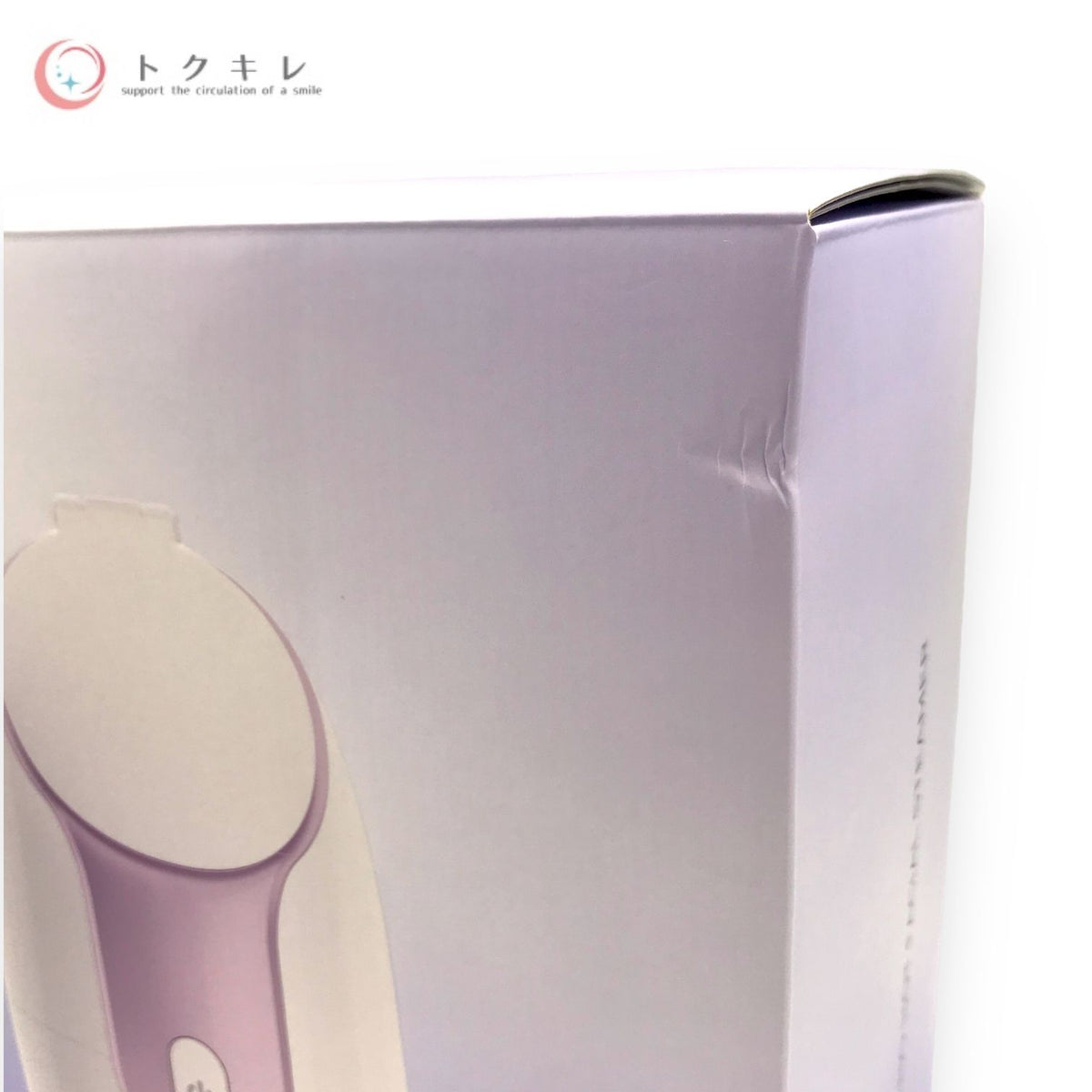 ANLAN スチーマー美顔器 [Z32]