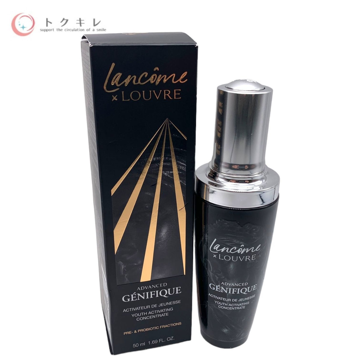 LANCOME ランコム ジェニフィック アドバンスト N (美容液) 50ml (限定パッケージ ルーヴルコレクション)