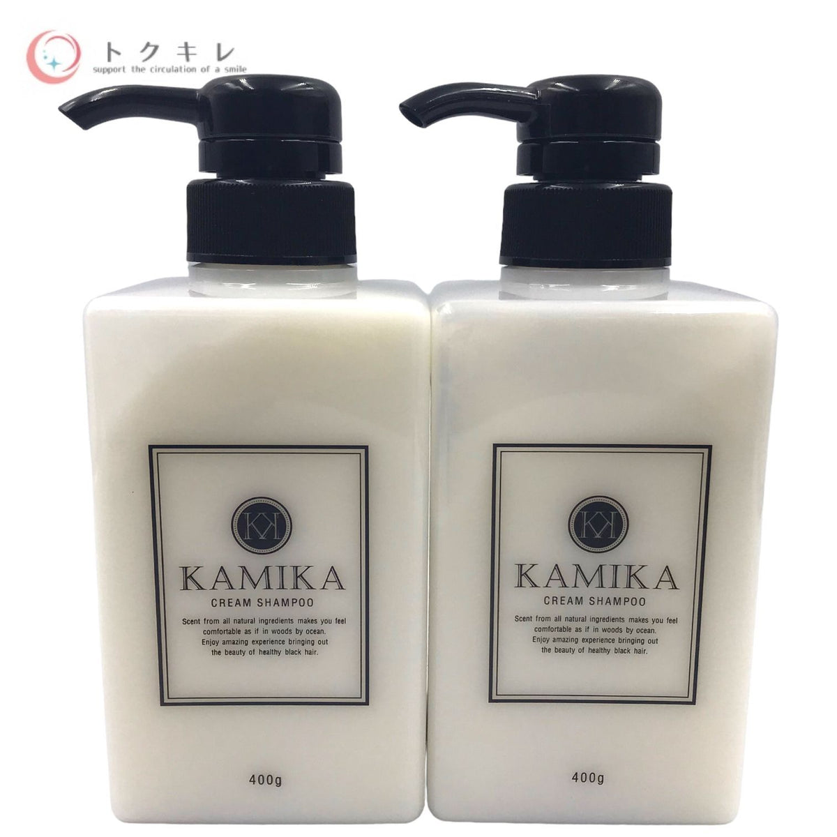KAMIKA カミカ オールインワンクリームシャンプー 400g 2点セット