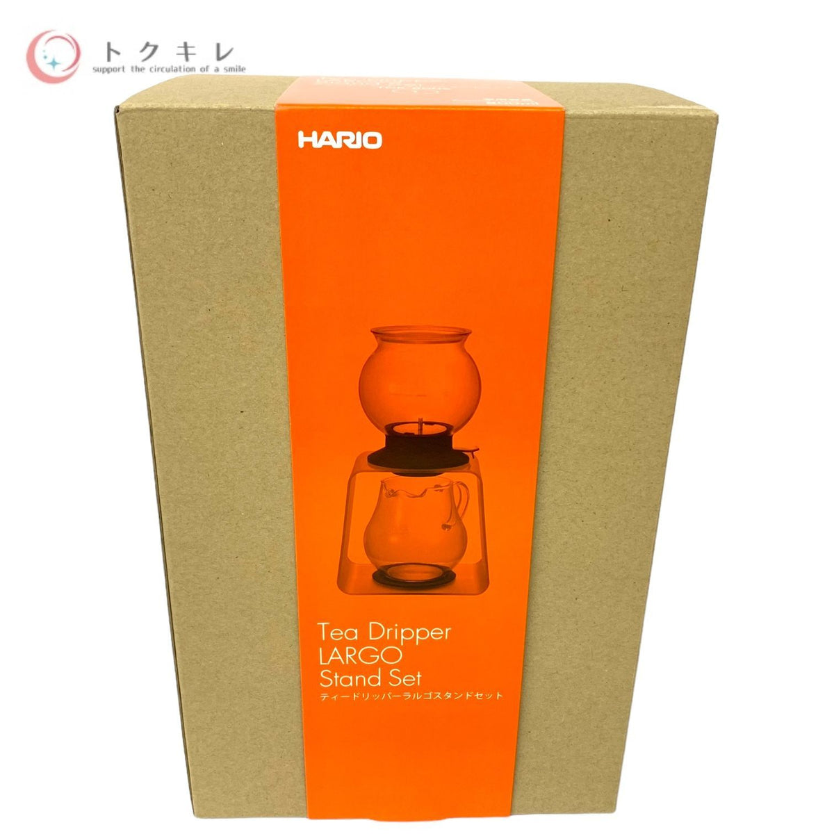 HARIO ティードリッパー ラルゴスタンド セット 品番TDR-8006T