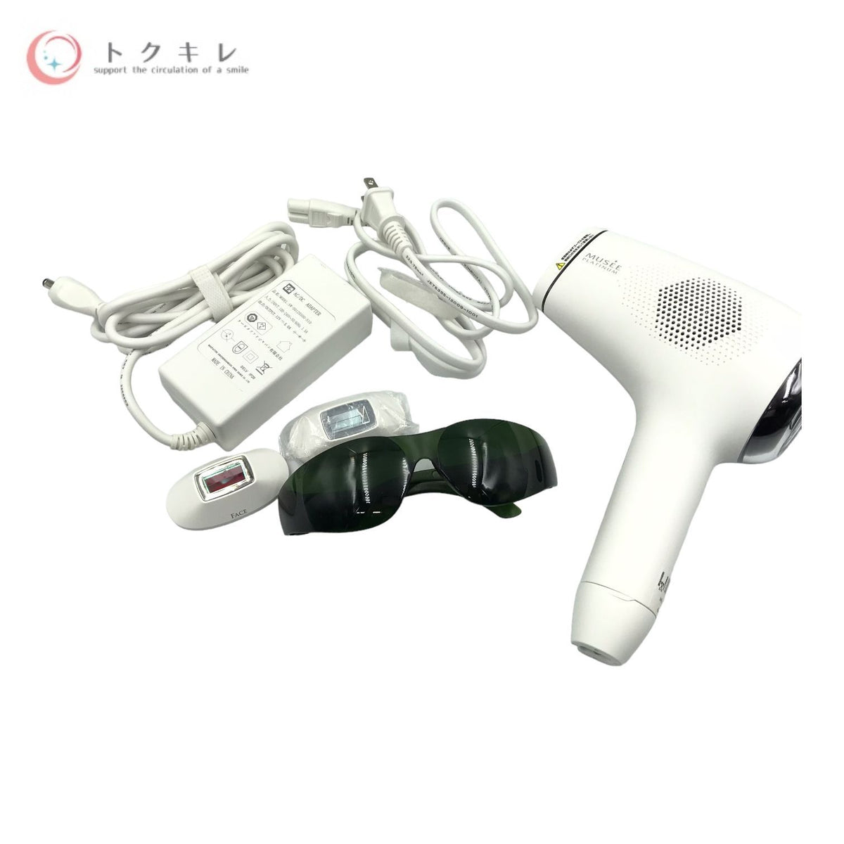 ミュゼプラチナム S.S.C. エピフォト スキンケア プロ BE903M 使用品