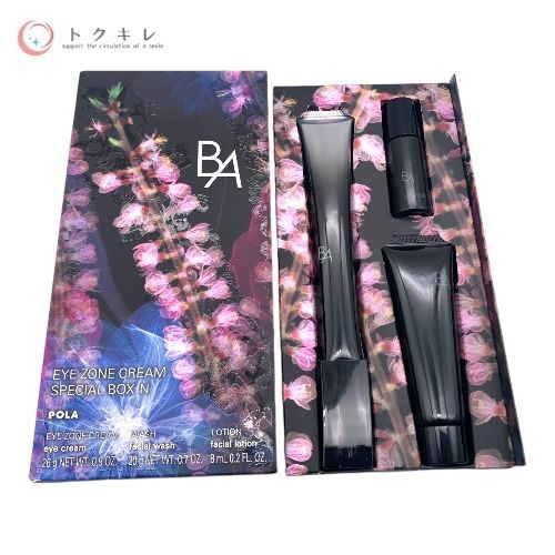 POLA ポーラ B.A アイゾーンクリーム スペシャルボックス N (アイゾーンクリーム26g＋洗顔20g＋ローション8ml)
