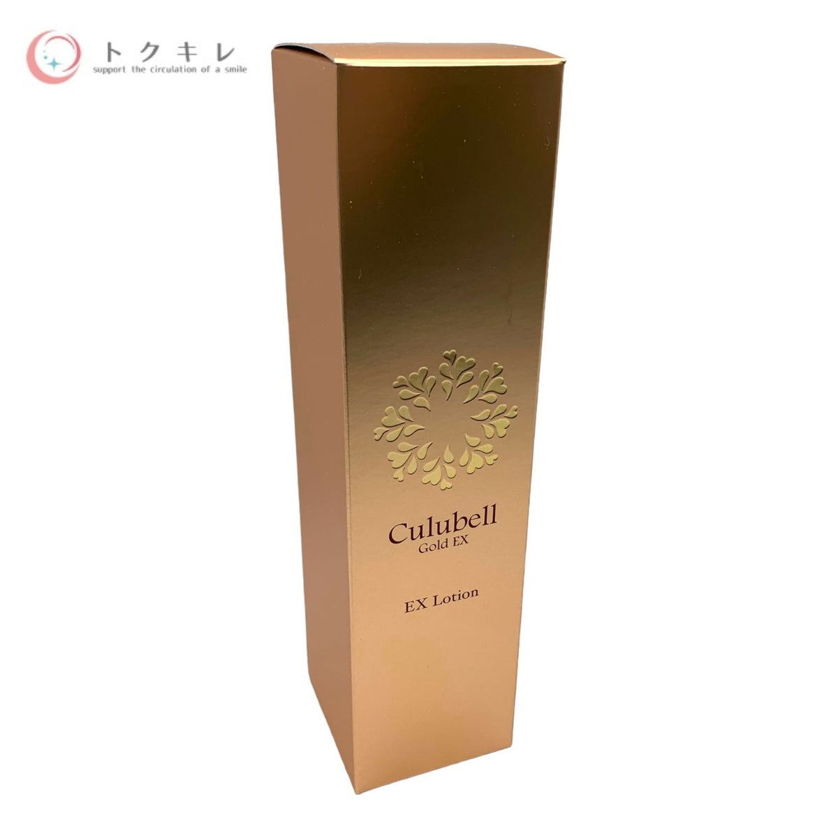 エヴァンジール クリューベル EXローション (化粧水) 150ml