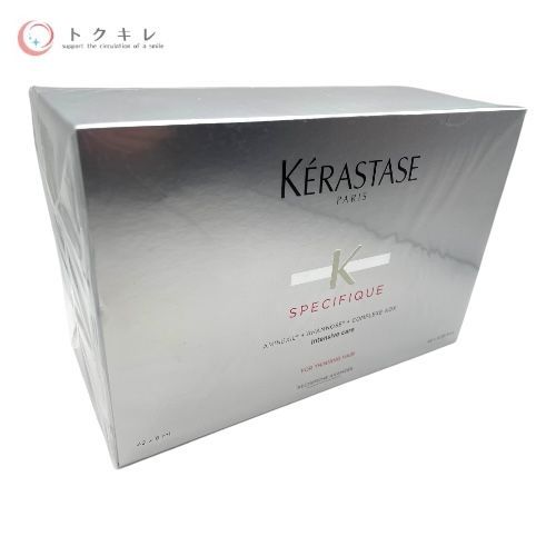 KERASTASE ケラスターゼ スペシフィック SP アンタンスケア (洗い流さないスカルプトリートメント) 6ml×42