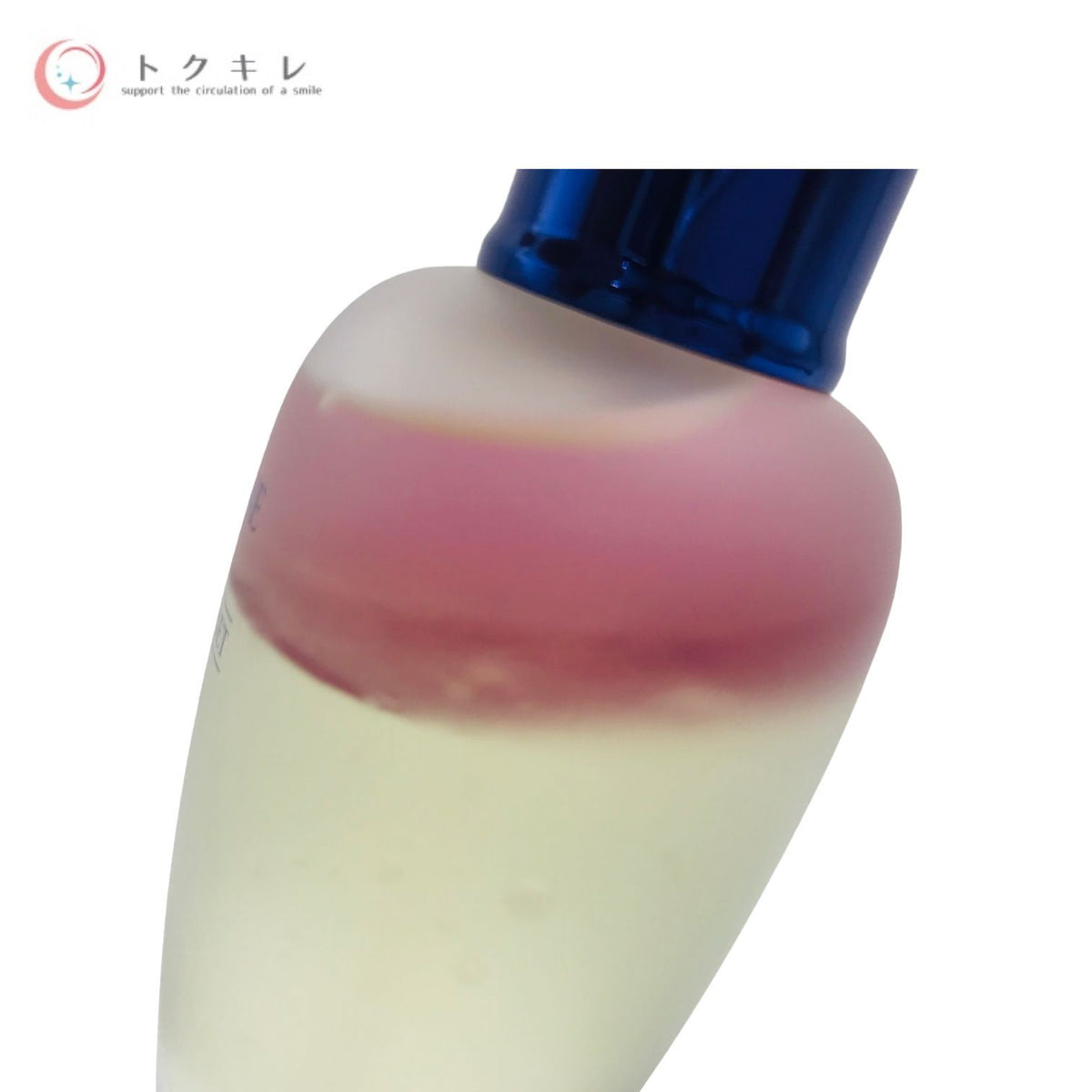 ロクシタン イモーテル リセットトリプルエッセンス 150ml (IM R トリプルエッセンス a)