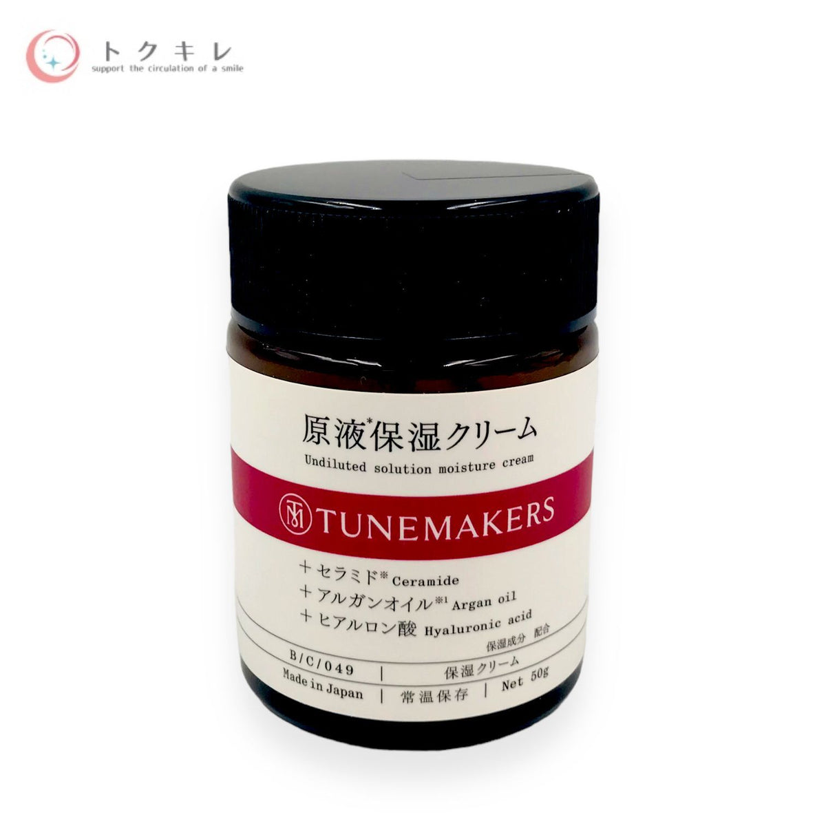 チューンメーカーズ 原液保湿クリーム B/C/049 50g