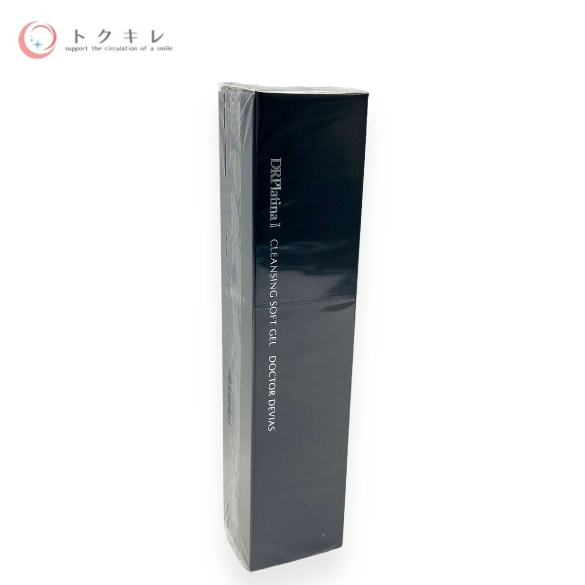 DRデヴィアス プラチナ クレンジング ソフトゲル II 120g