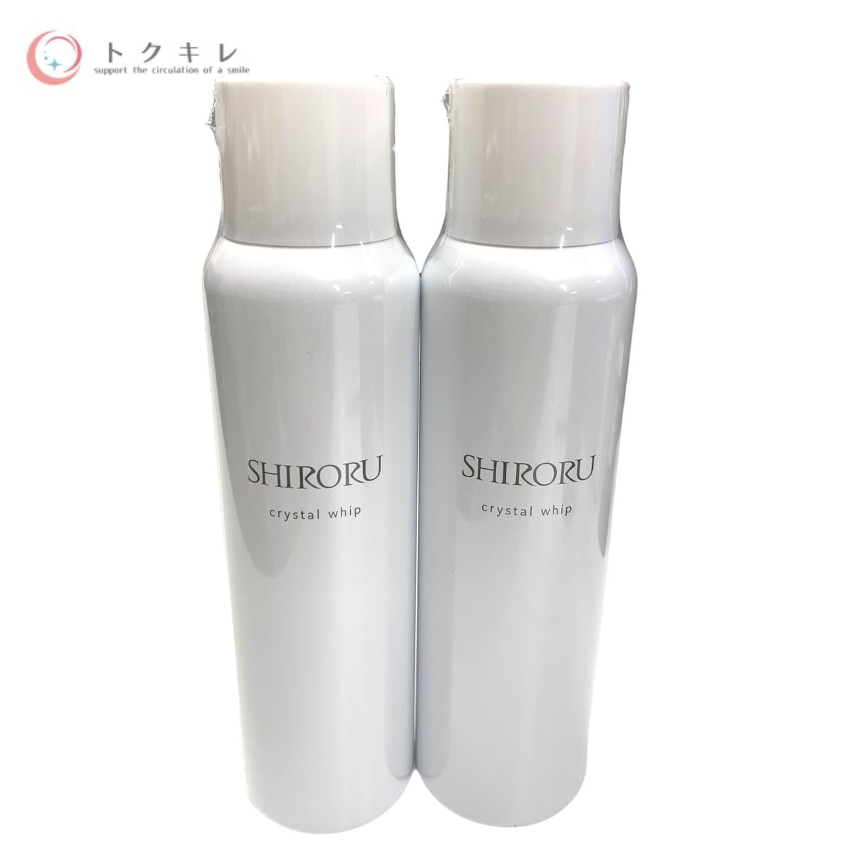 SHIRORU クリスタルホイップ 洗顔料 120g 2本セット