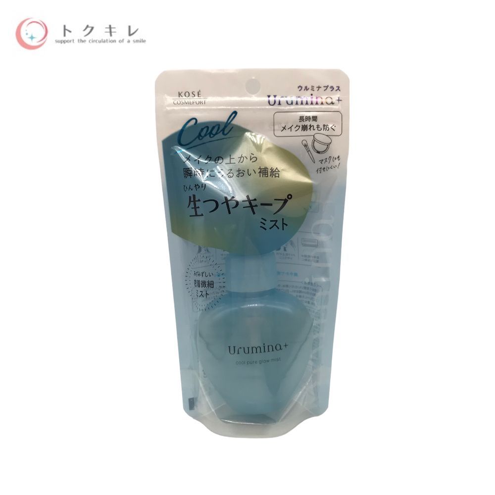 コーセー ウルミナプラス 生つやキープミスト 70ml 4個セット