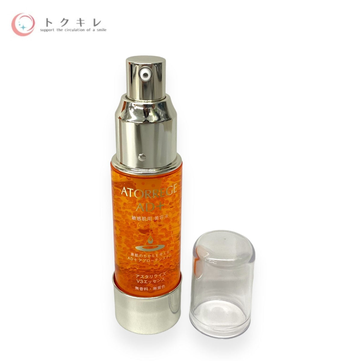 ロート製薬 アトレージュ AD＋ アスタリライズ V3エッセンス 30ml