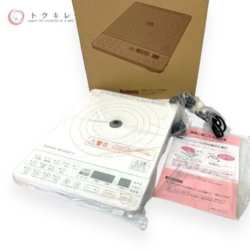 アムウェイ クィーン e インダクションレンジ 254802J