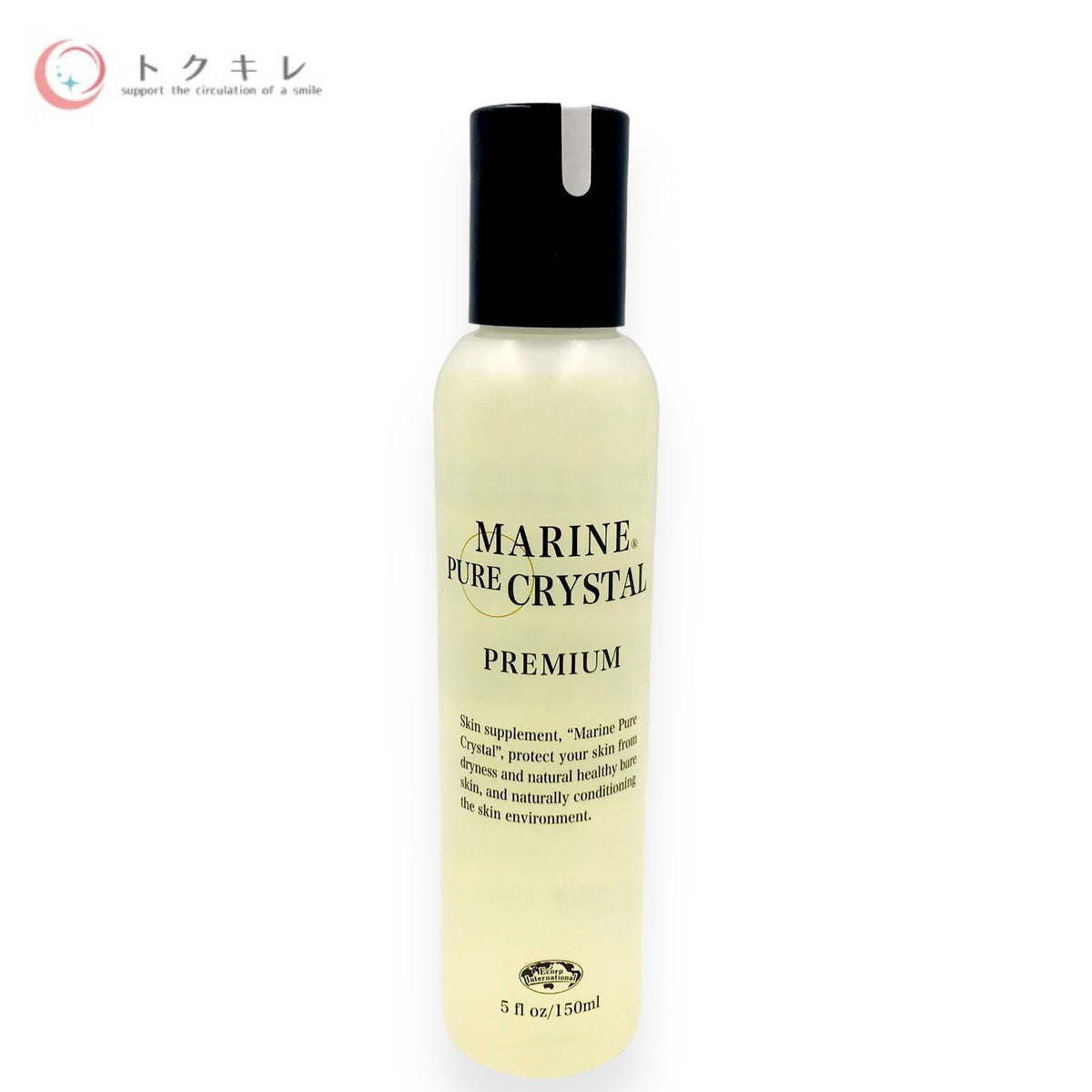 エコロインターナショナル マリンピュアクリスタル ピュア クリスタル プレミアム PR 150ml