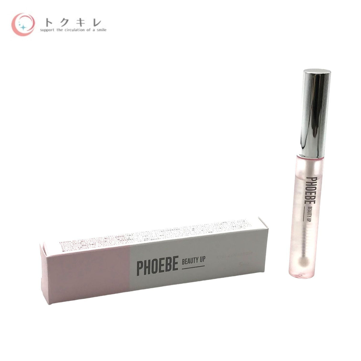 DINETTE フィービー ビューティーアップ アイラッシュセラムN2 5ml