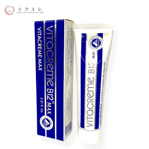 ビ・マジーク ビタクリーム MAX 100ml