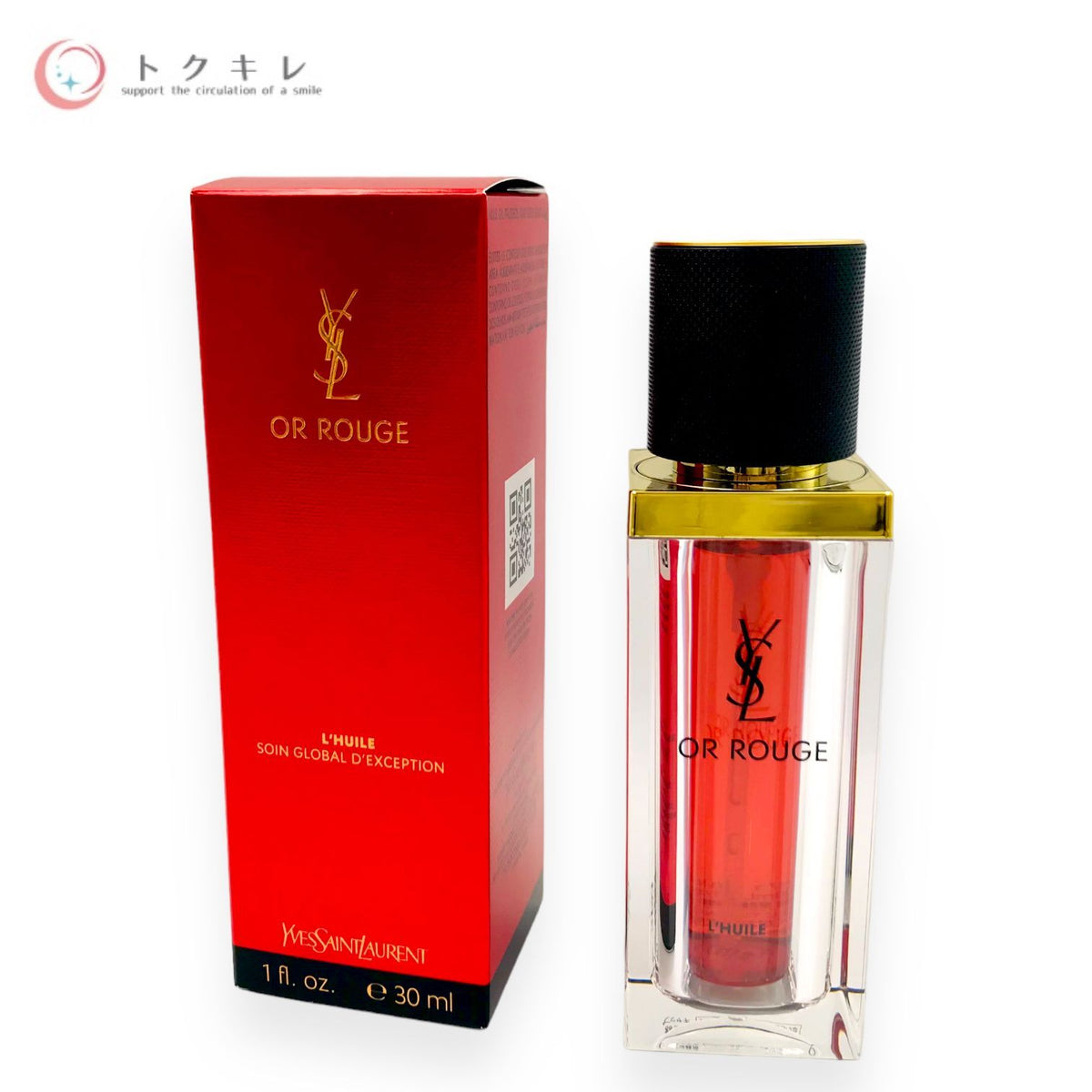イヴ・サンローラン オールージュ ユイル Ｎ 30ml (本体)