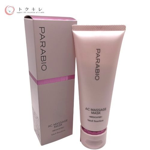 ヤクルト パラビオ ACマッサージマスク (薬用マッサージ料) 100g