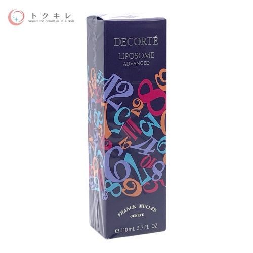リポソーム アドバンスト リペアセラム フランクミュラー限定「Color Dreams」 110ml（未開封）