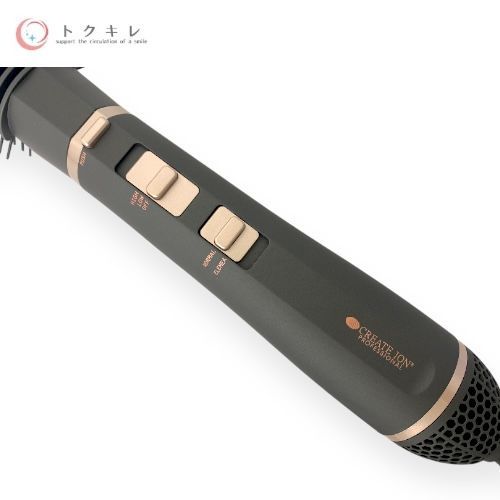 クレイツイオン エレメア ブロードライ S SBD-G01G