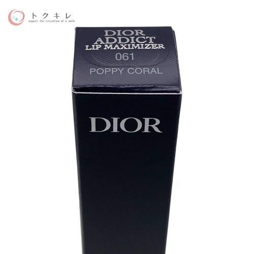 Dior ディオール アディクト リップ マキシマイザー (リップグロス) 6ml 061 ポピーコーラル
