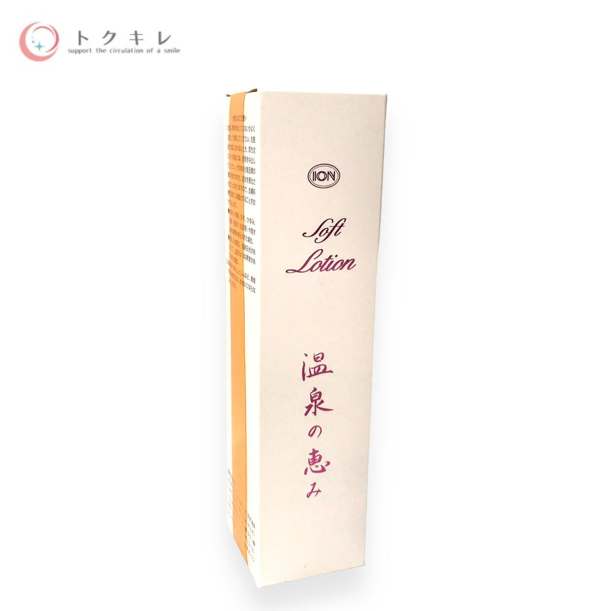 イオン化粧品 温泉の恵み ソフトローション 135ml