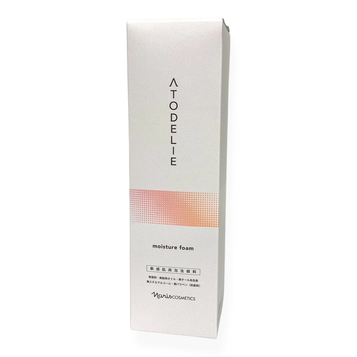 ナリス化粧品 アトデリエ モイスチャー フォーム 150ml 3本セット
