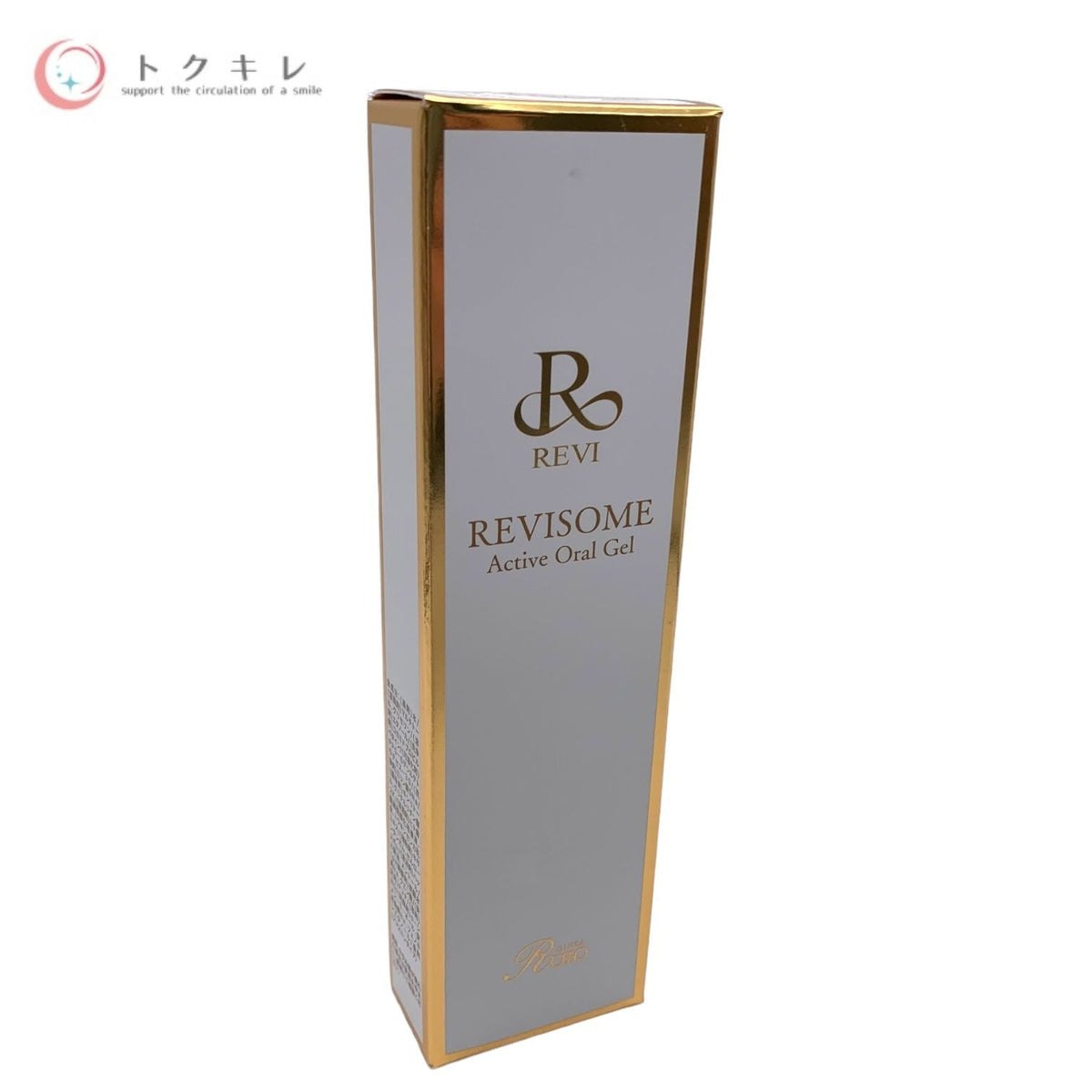 銀座ロッソ REVI ルヴィソーム アクティブ オーラルジェル (歯磨きジェル) 8g