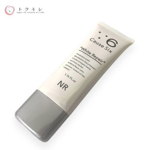NR コーズシックス ホワイト リペア 50g