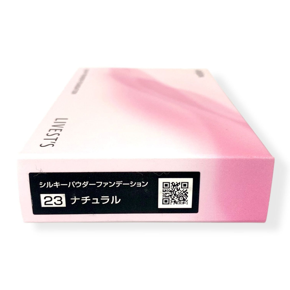 アルソア リベスト シルキーパウダーファンデーション 10g (本体) #23 ナチュラル