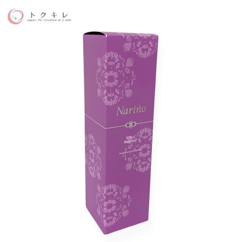 マルコ ナリーノ ホワイト ボディジェル 240g