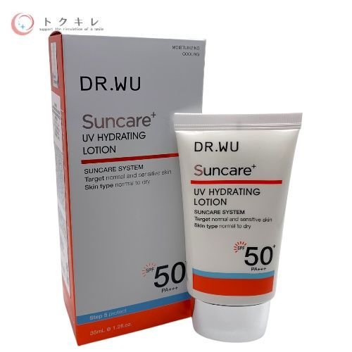 DR.WU サンスクリーン＋モイスト日焼け止め 35ml SPF50+ PA+++