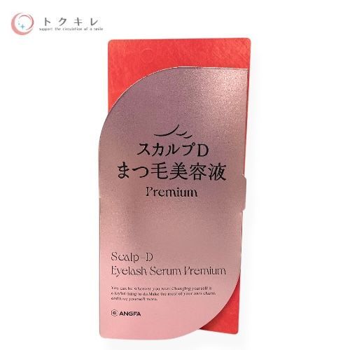 アンファー スカルプD まつ毛美容液 プレミアム 4ml