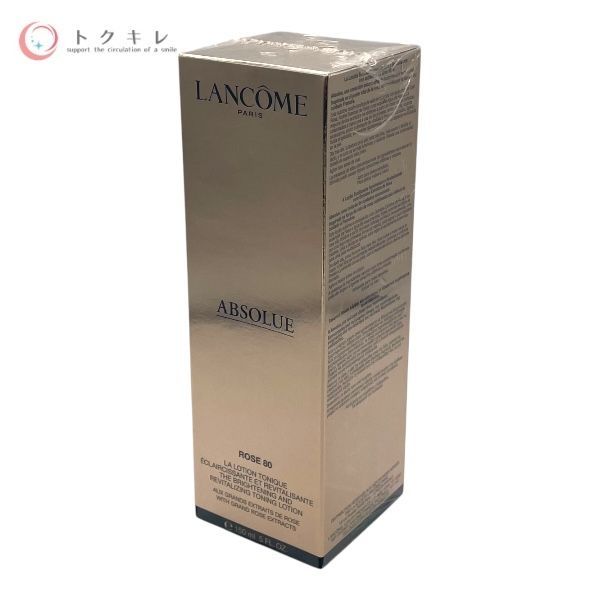 ランコム​ アプソリュ エッセンス ローション 150ml​