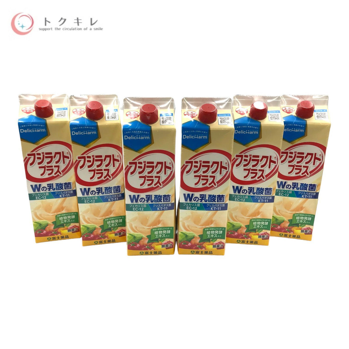 富士薬品 フジラクト プラス 1000mL 6点セット