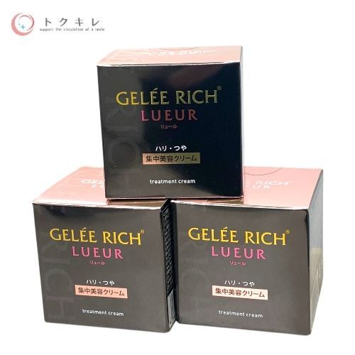 全薬工業（Zenyaku Kogyo） ジュレリッチ リュール トリートメントクリーム 28g ×3個セット