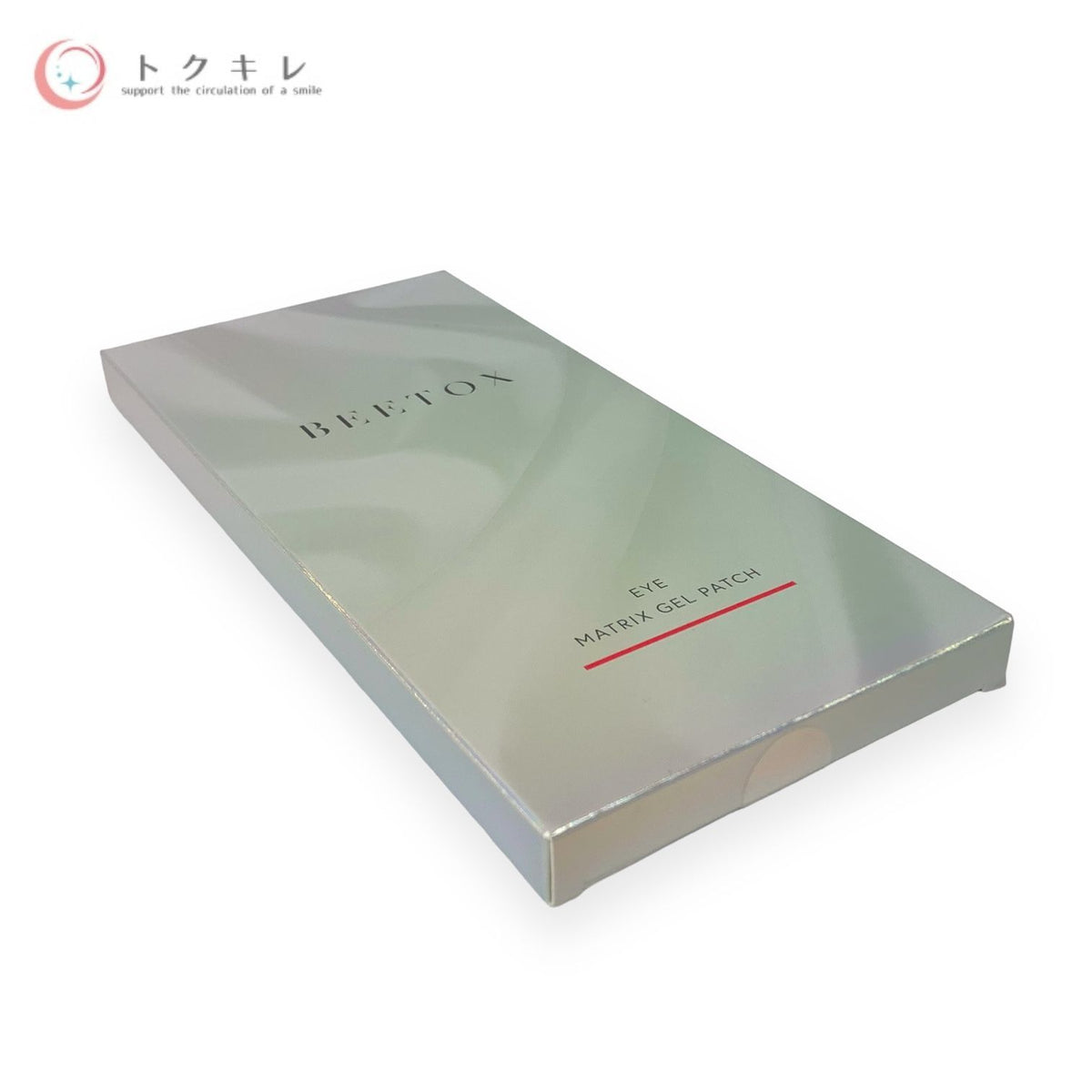BEETOX マトリックスゲルパッチ (目元用) 5袋入り