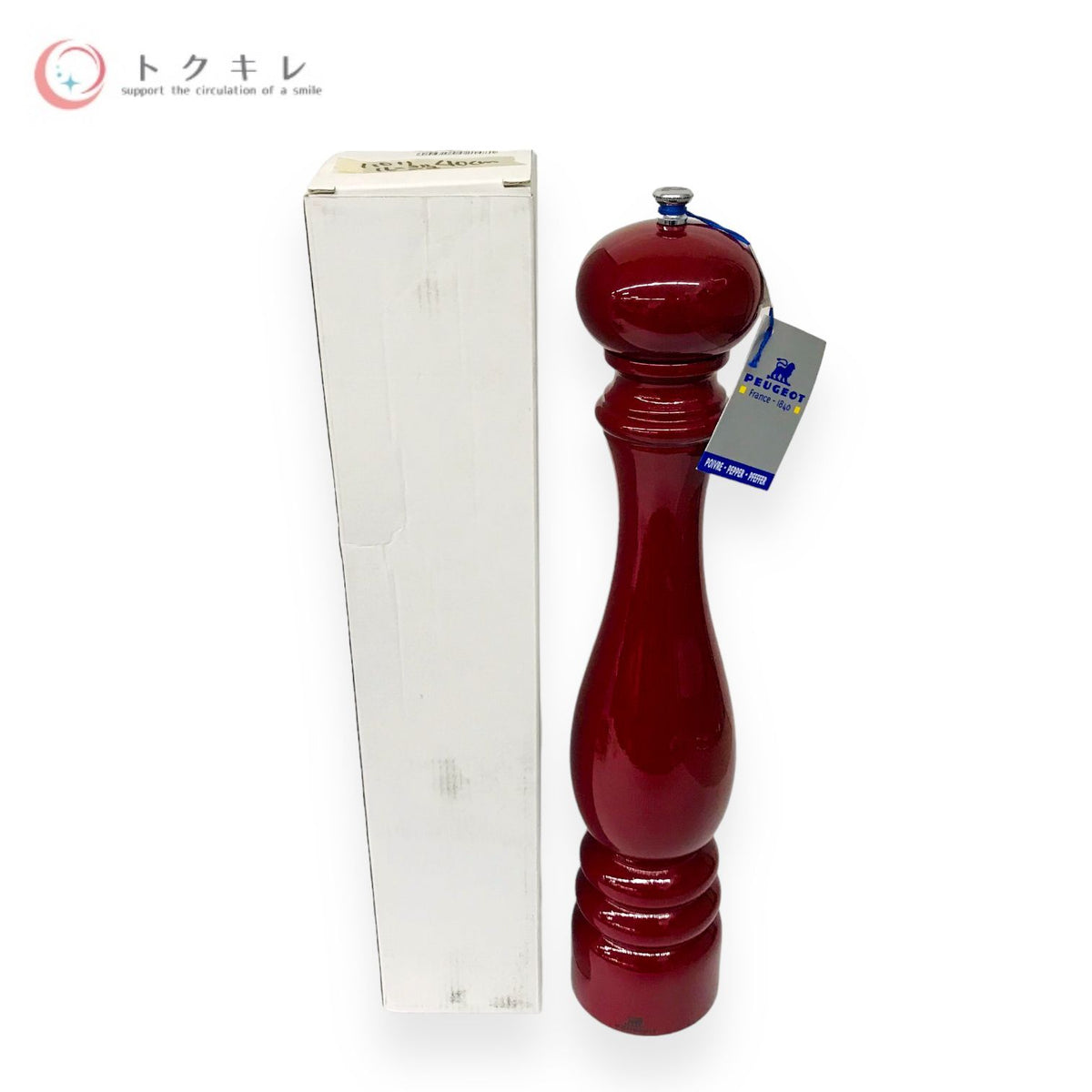 PEUGEOT(プジョー) ペッパーミル 40cm 487440 パリ ルージュ