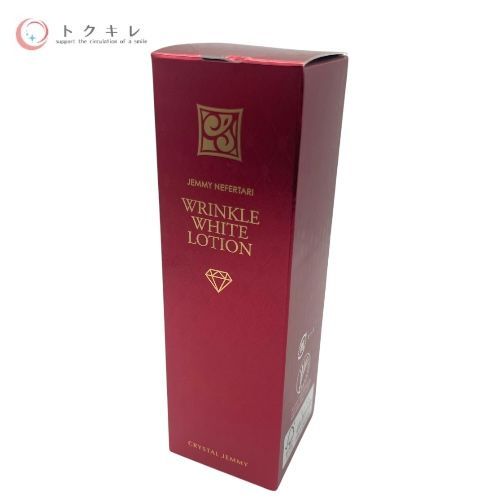 ジェミーネフェルタリ リンクルホワイトローションW I (化粧水) 120ml