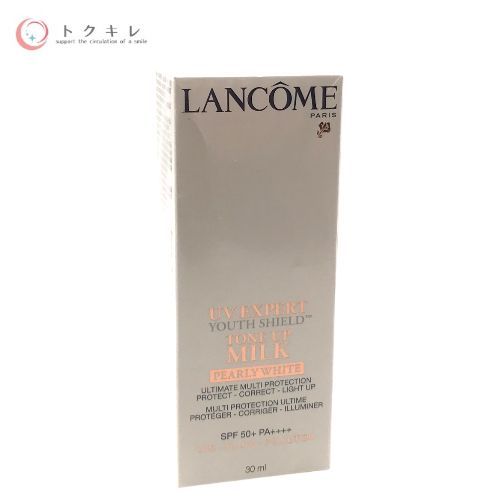 ランコム UV エクスペール トーン アップ n 30ml