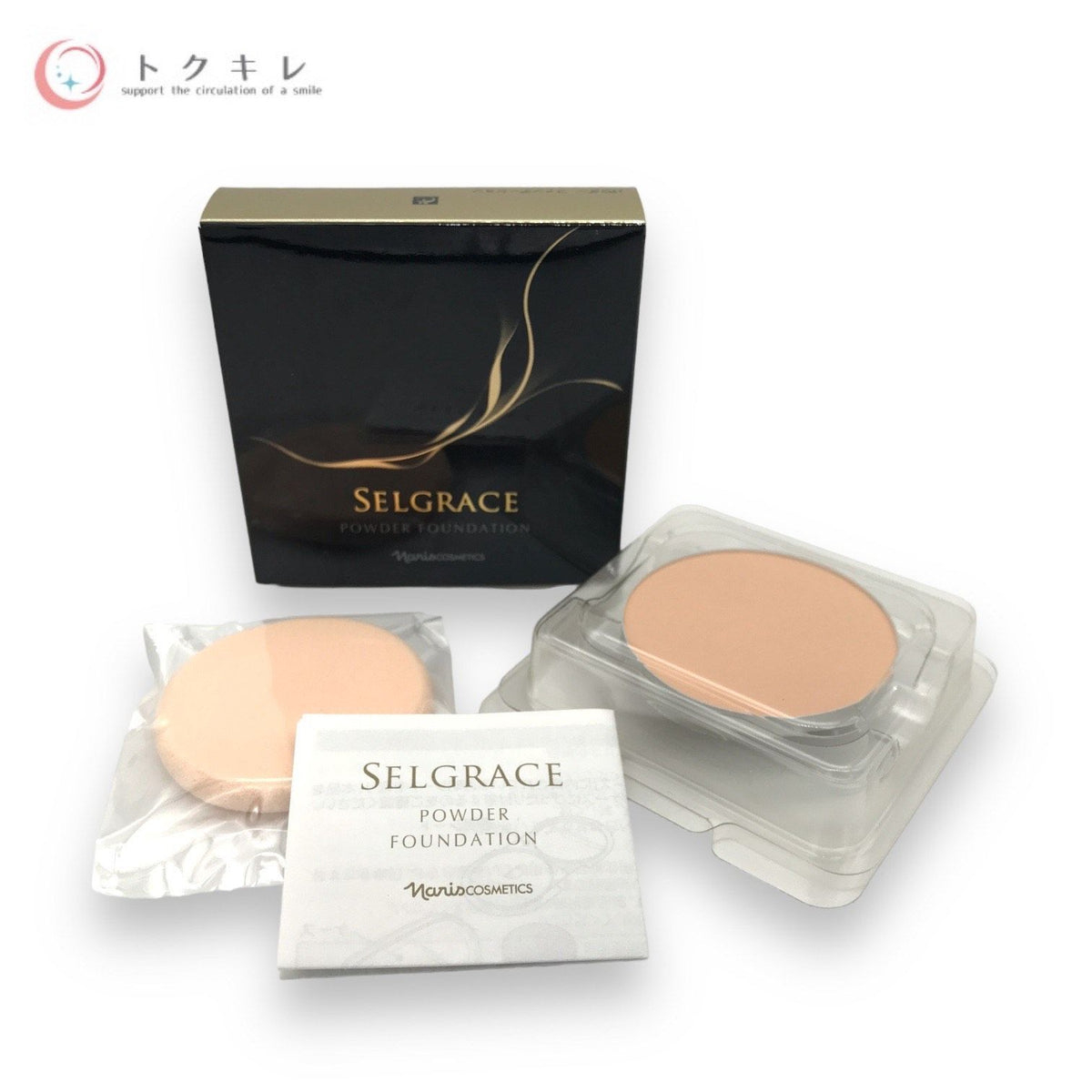 ナリス化粧品 セルグレース パウダー ファンデーション レフィル 30g