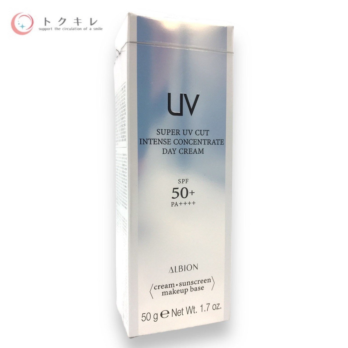 ALBION (アルビオン) スーパー UV カット インテンスコンセントレート デイクリーム 50g