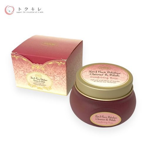 SABON フェイスポリッシャー コンフォーティング R 125ml