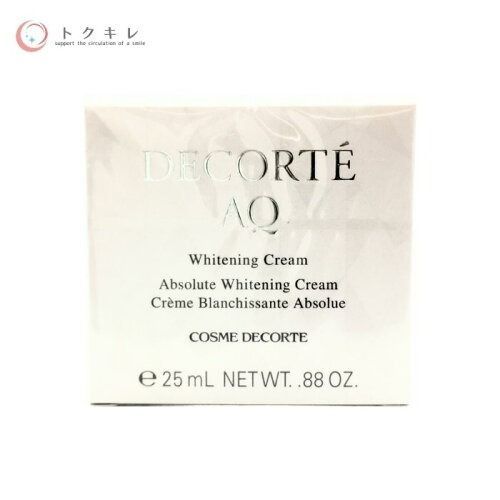 コーセー コスメデコルテ AQ ホワイトニング クリーム 25g 美白クリーム