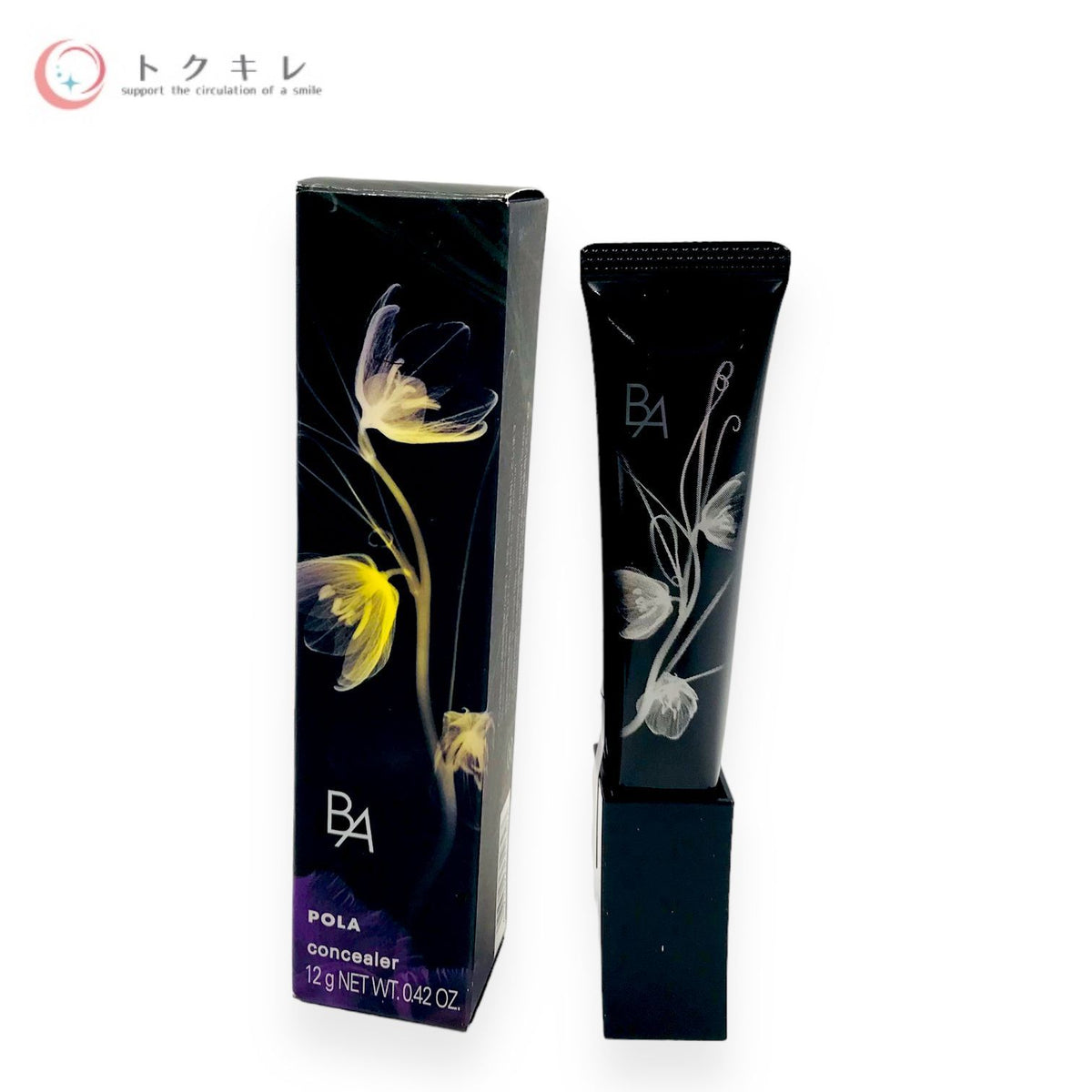 ポーラ B.A 3D コンシーラー 12g #01 ブライトアップベージュ