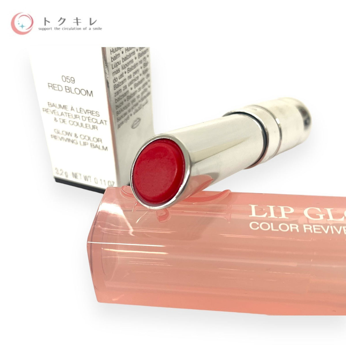 Dior ディオール アディクト リップ グロウ 3.2g #059 レッド ブルーム