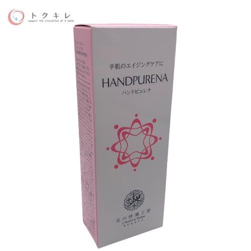 北の快適工房(北の達人コーポレーション) ハンドピュレナ (HPクリーム) 30g